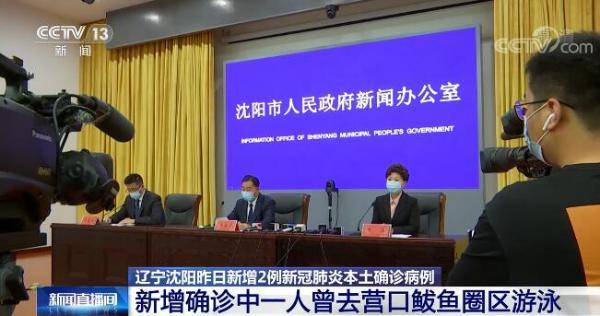 揭秘双色球开机号，探寻2022年第2期双色球开机号的奥秘