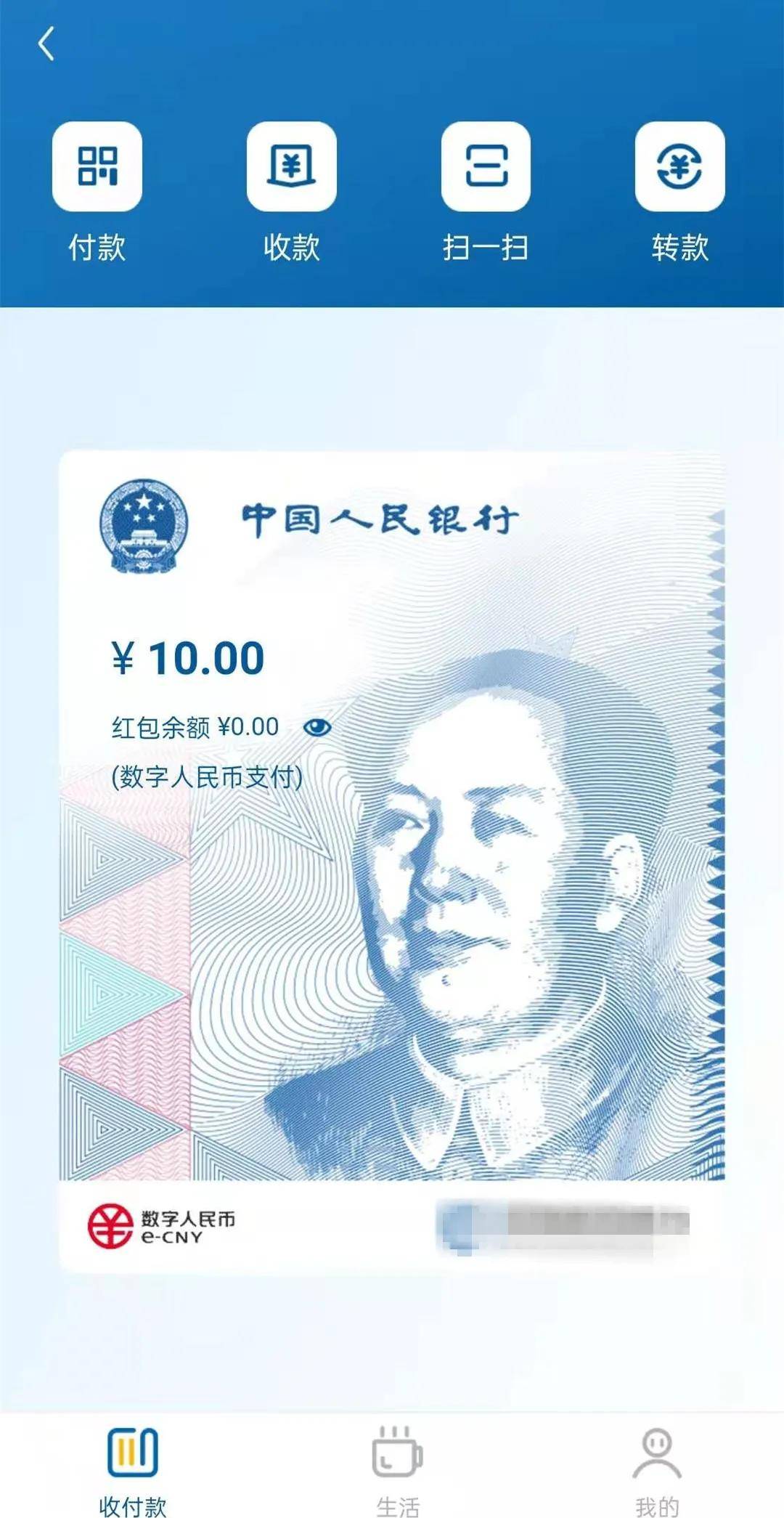 今日3D牛彩网藏机诗图，探索数字世界的奥秘与艺术之美
