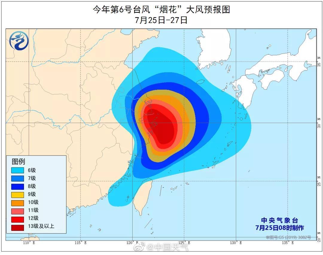 浙江11选5连线走势图，探索与解读