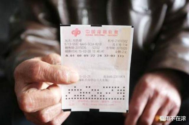 辽宁福利彩票开奖时间，揭秘彩票背后的故事