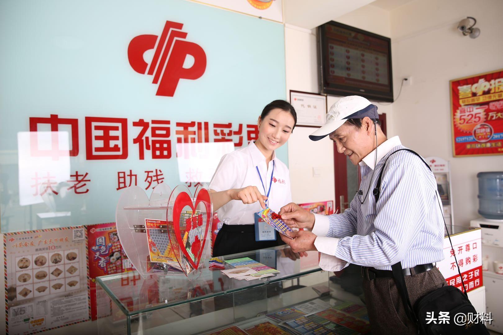 双色球开奖结果2021年第一期揭晓，幸运与期待交织的时刻