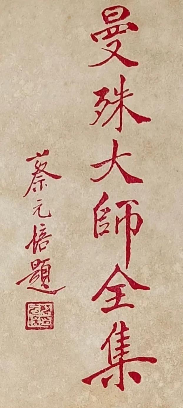 黑圣手漫画，揭示黑暗世界的微妙之处