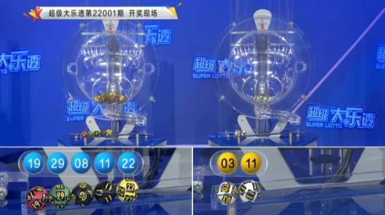 重庆福彩投注站查询，便捷、及时、全面的服务体验