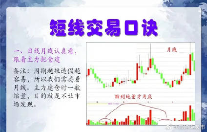 澳门精准资料大全免费大全优势