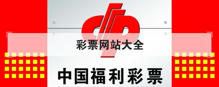 清泉漂荷 第45页