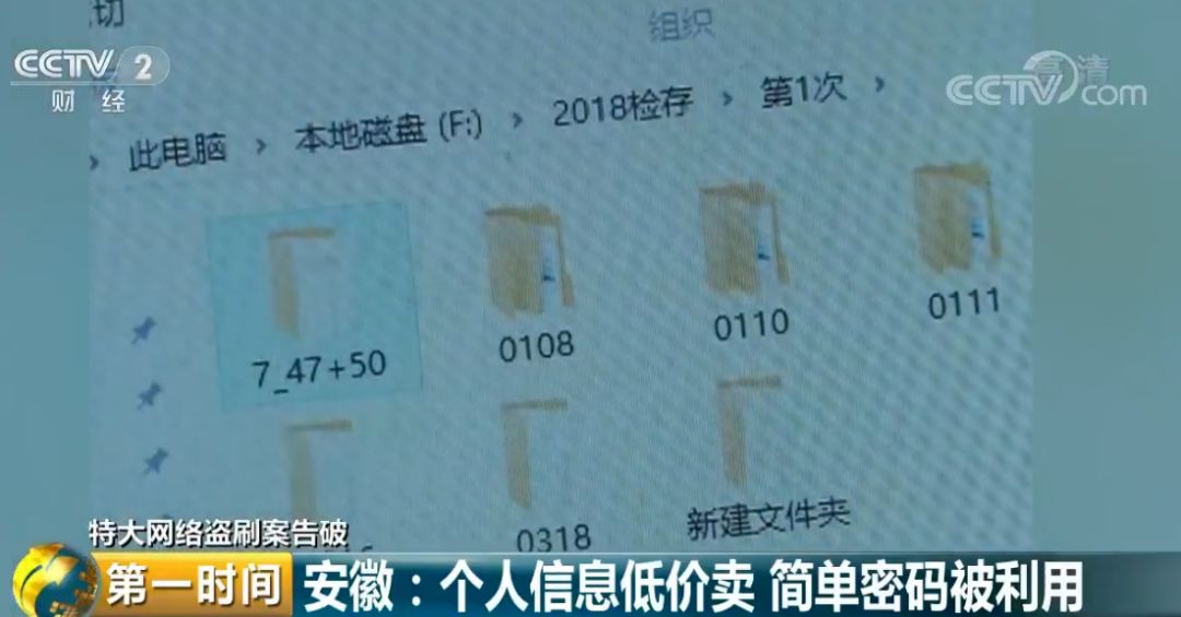 揭秘两码必中组合3D，探索数字世界的神秘奥秘