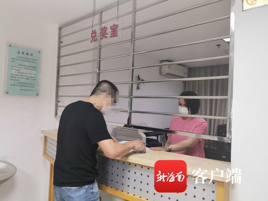 双色球开奖结果公布查询2020年第61期，幸运与期待的重逢
