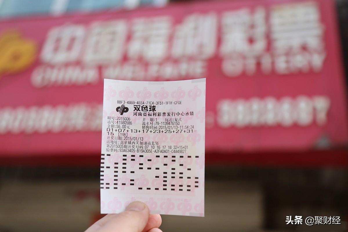 探索快乐八开奖走势图的奥秘，一种寻找幸运的游戏