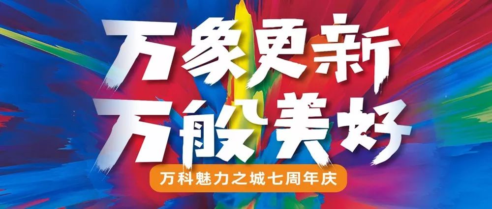 人间风雪客 第44页