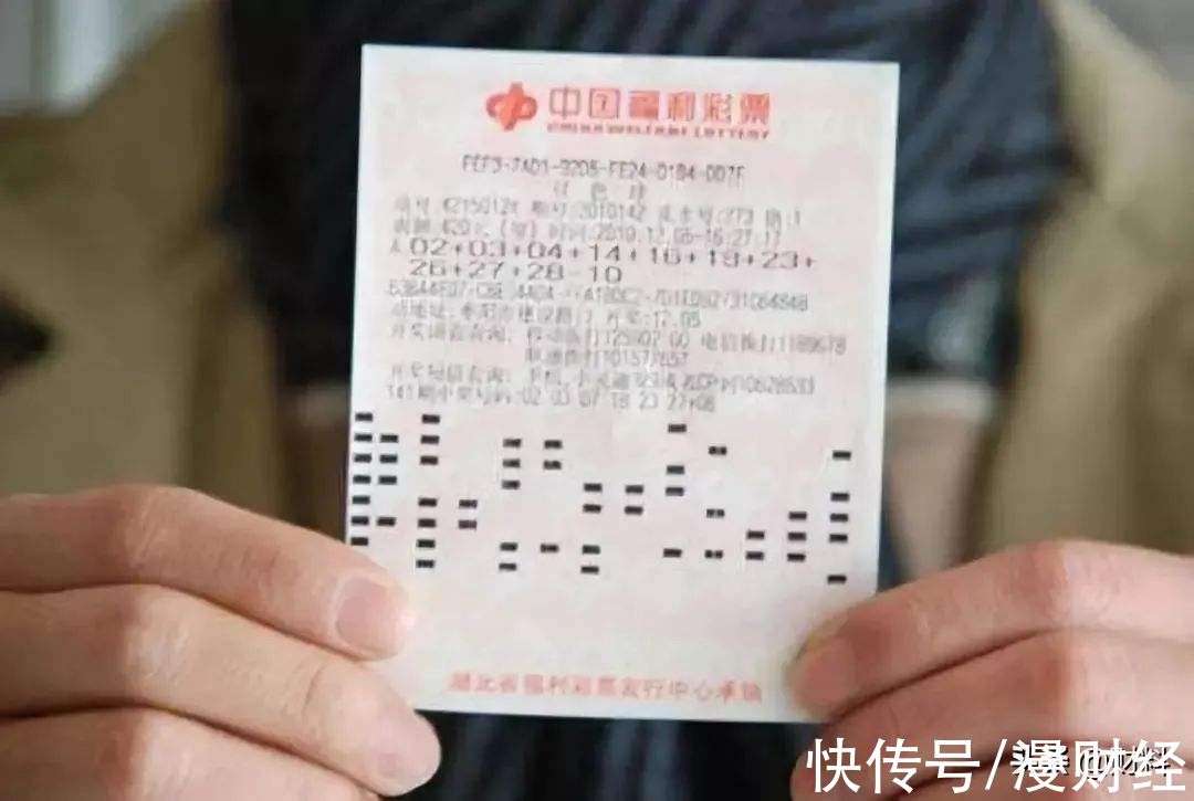 白小姐精选三肖中特中奖经验分享，揭秘彩票背后的智慧与运气
