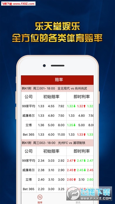 大众彩票公众号，探索彩票的新世界