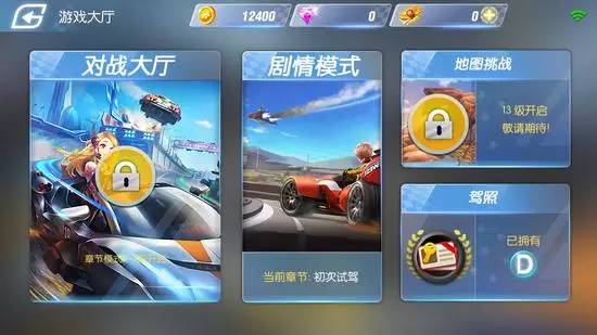 雷速体育网页版，速度与激情的完美结合