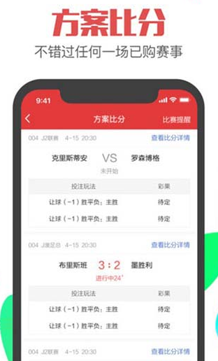 凤凰彩票的出款体验，深入解析与真实反馈