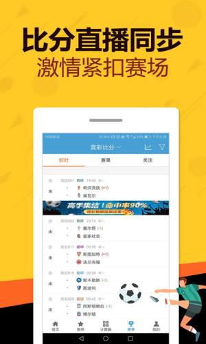 解决凤凰福利彩票解绑难题的方法与建议