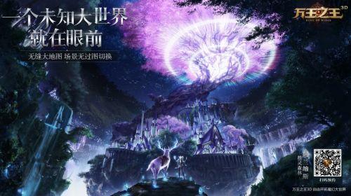 探索神秘世界，3D和值谜语大全