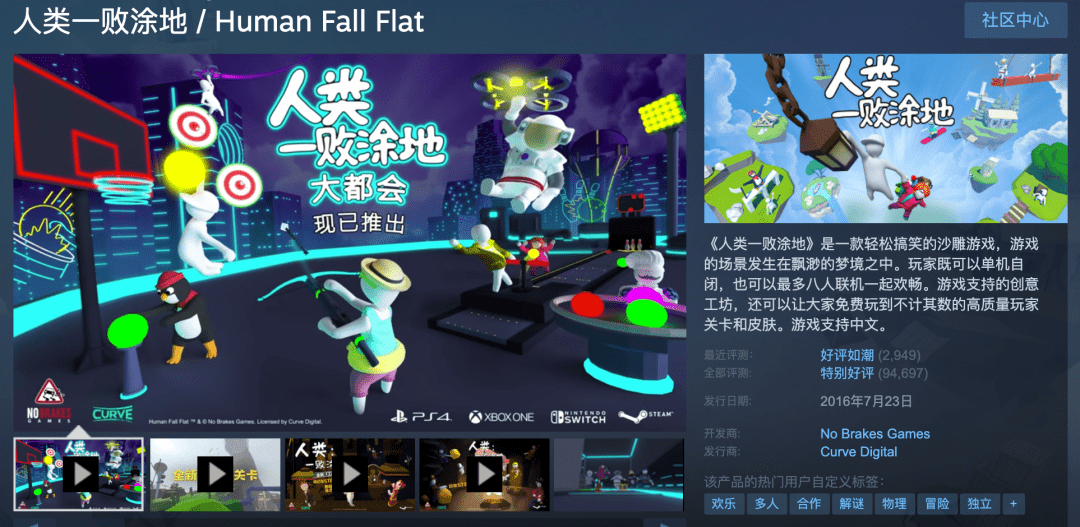 开心消消乐，探索无尽的乐趣世界——官网入口指南