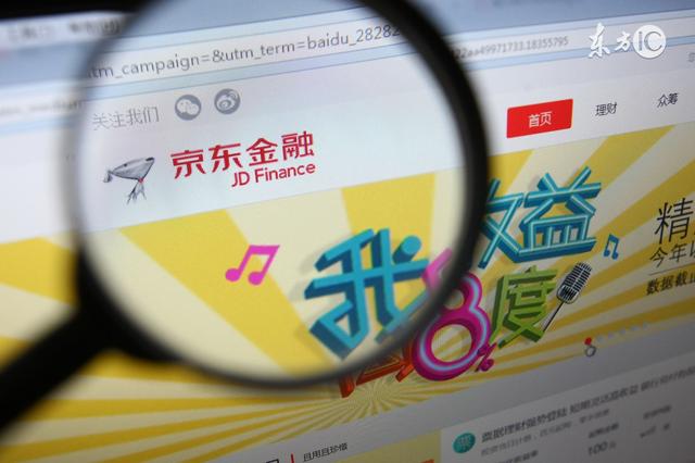 顶呱呱集团贷款靠谱吗？深度解析其信誉与业务实践