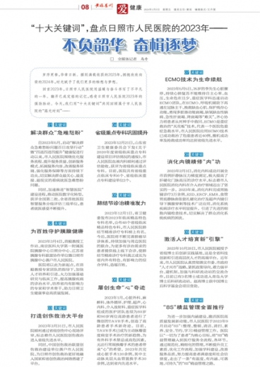 探索2023年管家婆一肖一码梅花诗的魅力