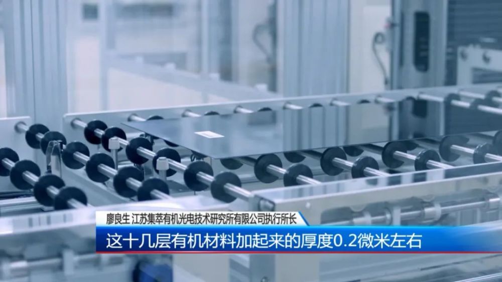 双色球彩宝贝机选走势图，揭秘彩票背后的科技魅力
