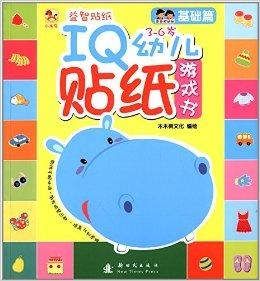 少儿猜谜语，乐趣无穷的智力游戏