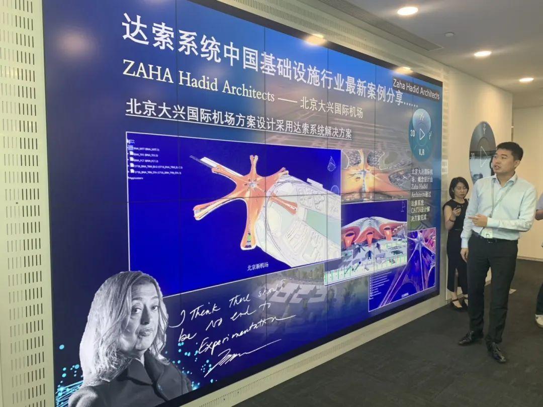 符卿书 第39页