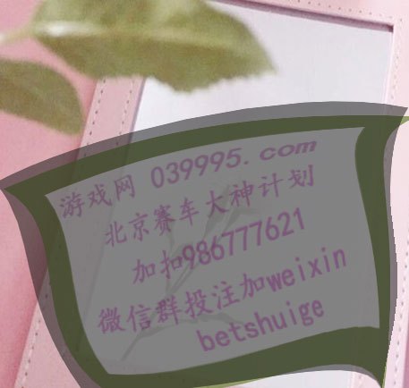 体彩22选5福彩开奖结果官网——最新动态与购彩指南