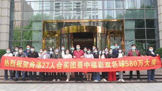 新澳2024管家婆资料