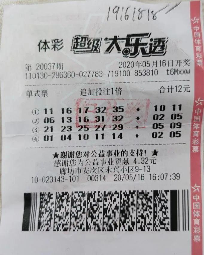 3d天天彩图图谜总汇全图