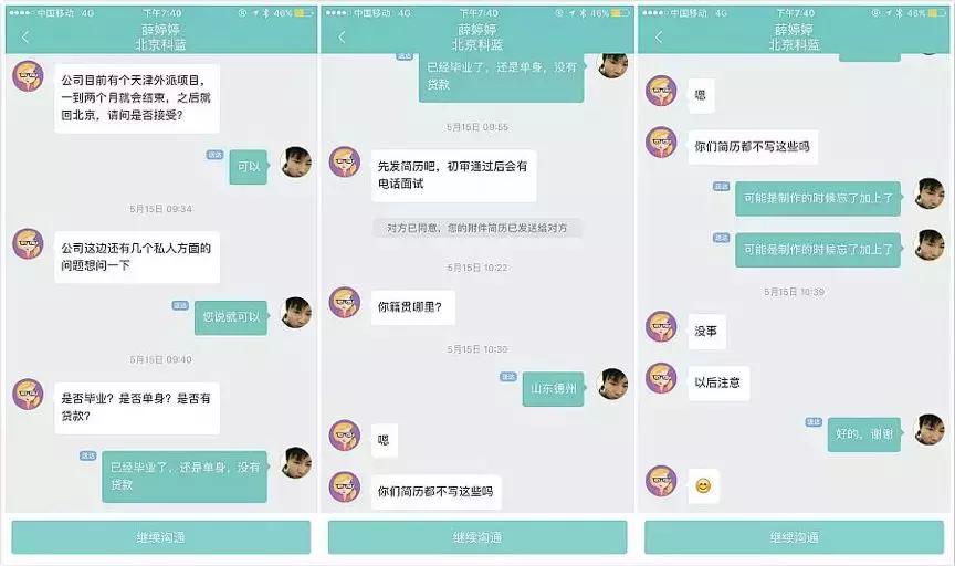 探索在线彩票购买平台，购买世界杯彩票的最佳软件选择