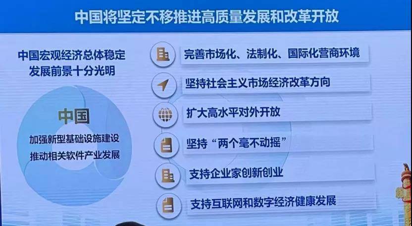 策略与魅力