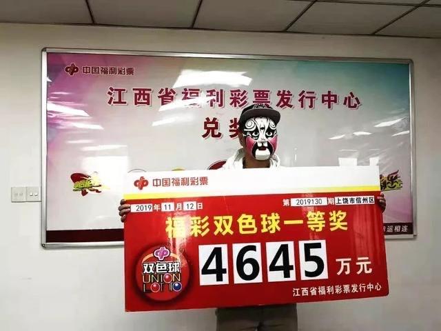 澳门今一必中一肖一码一肖必中一肖