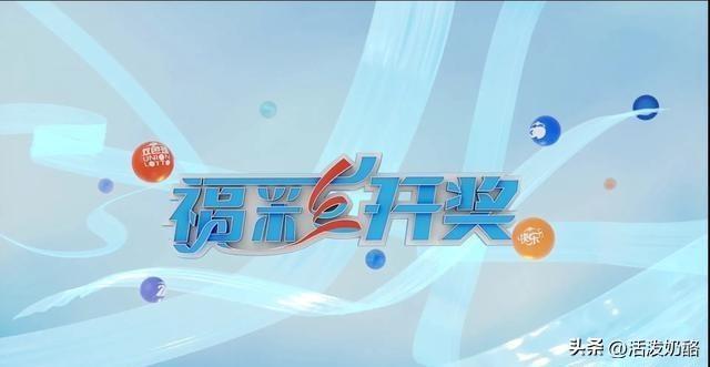江湖客 第38页