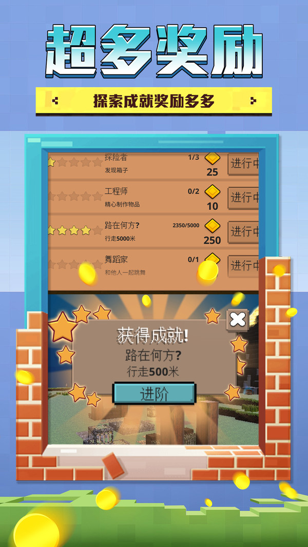 探索神秘的数字世界，3D字谜画谜全解析与汇总