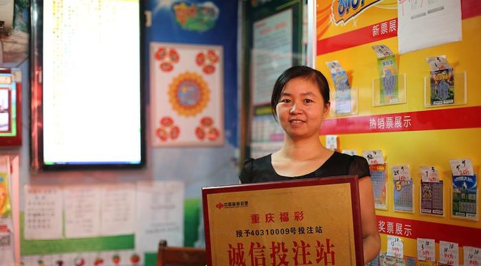 中彩网3D试机号，探索数字彩票的新世界