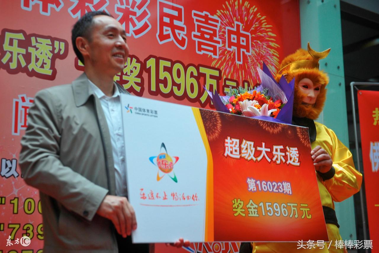 揭秘最准一肖与神秘数字组合，探寻子中特795５的独特魅力最准一肖一码一一子中特7955三中三