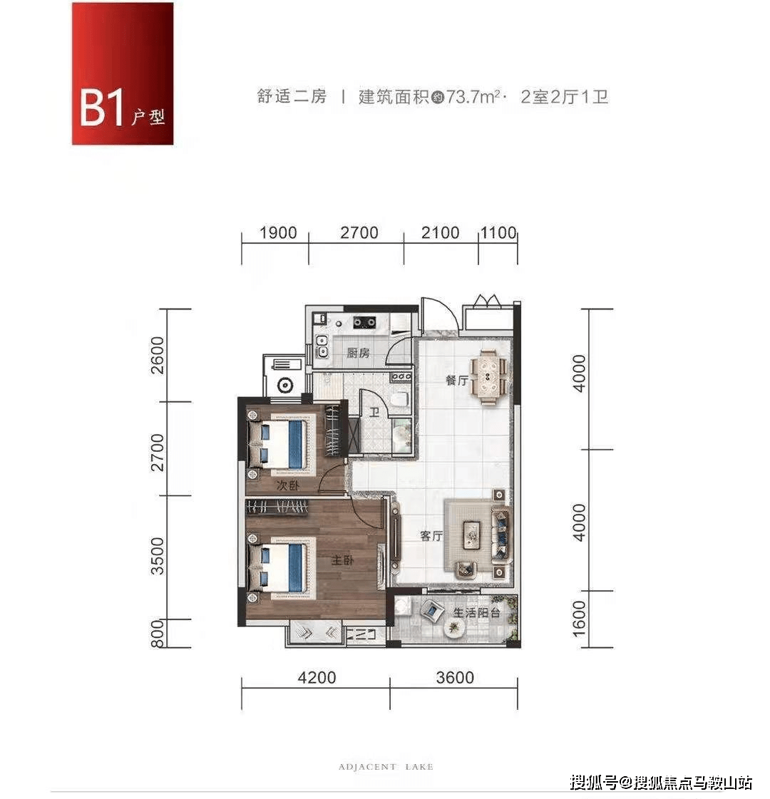 太湖图谜今日解——探寻太湖神秘谜语的世界