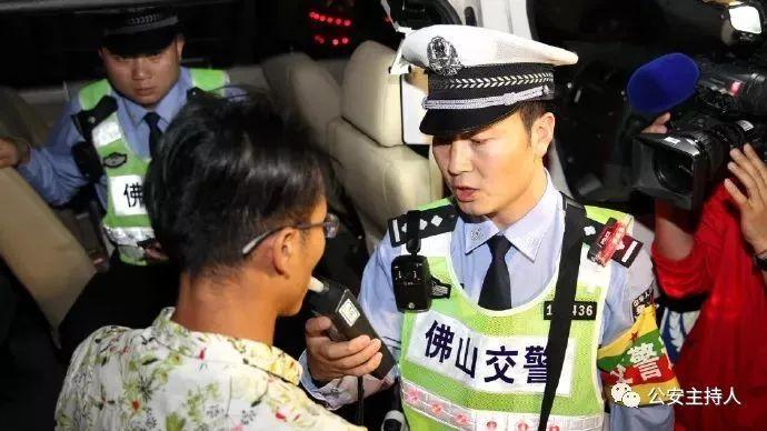 南粤风采36选7开奖结果