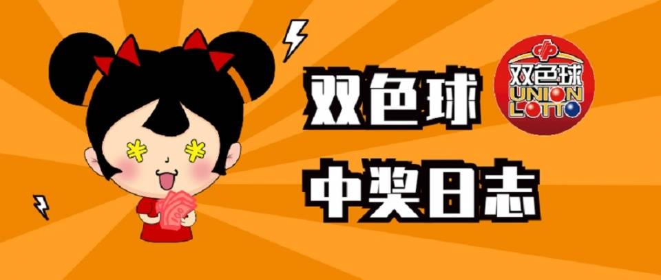 今晚澳门必中一肖，揭秘幸运之码的神秘面纱今晚澳门必中一肖一码香港-MBA-MBA智库百科