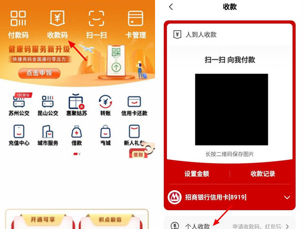 白小姐三肖三码必开