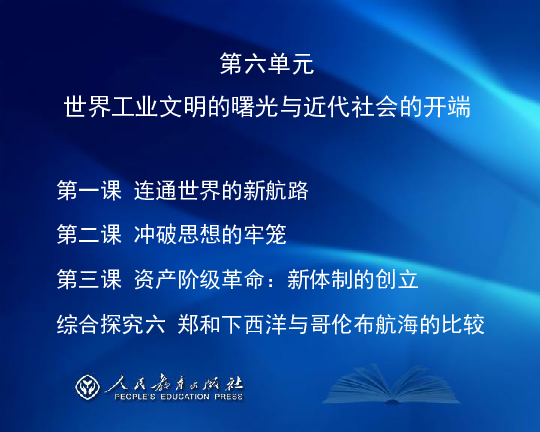 二四六蓝月亮精选资料 3g.ereuzr.icu