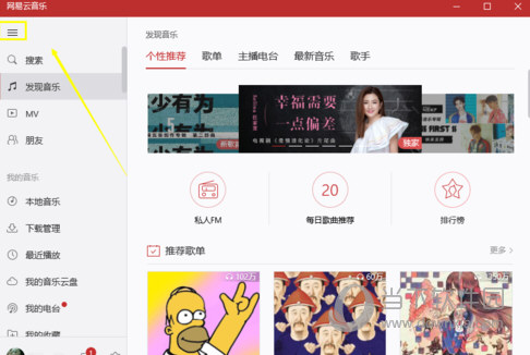 澳门论坛总汇