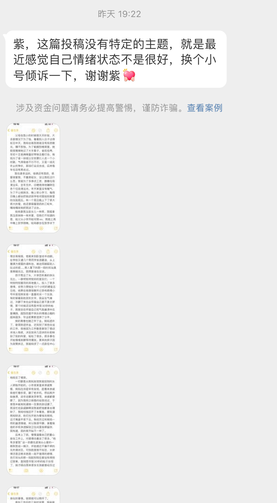 今天晚上必中一肖一马适口务淘