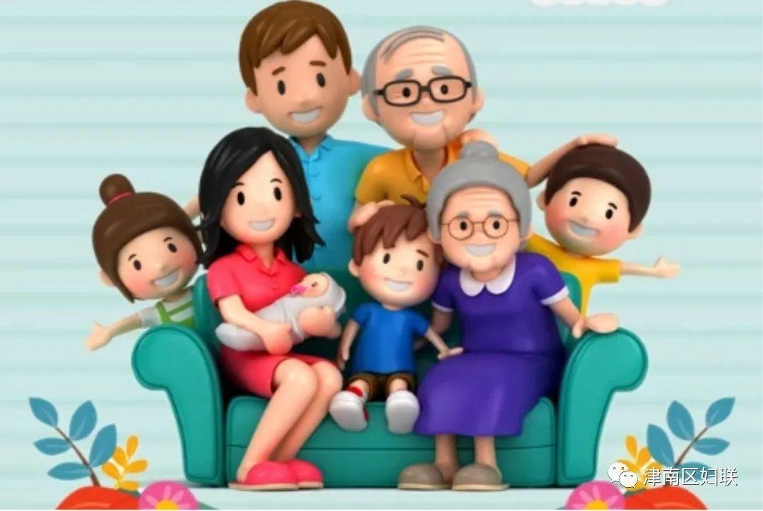 上海天天家教官方网站