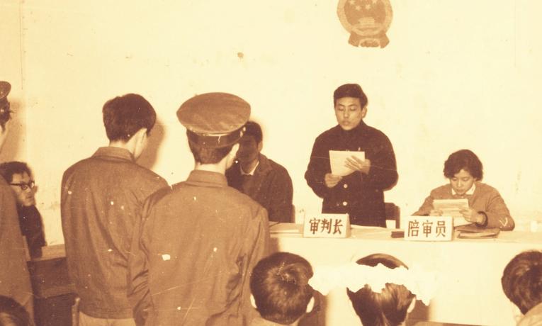 清泉漂荷 第33页