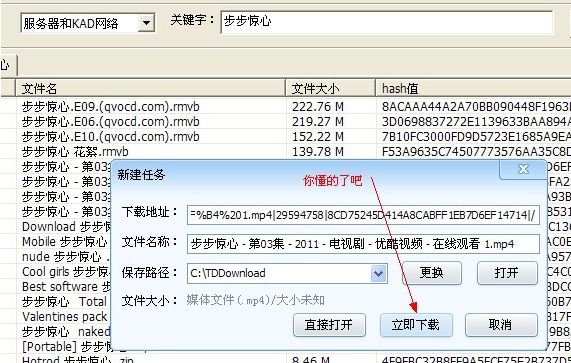 sqqvd资源网
