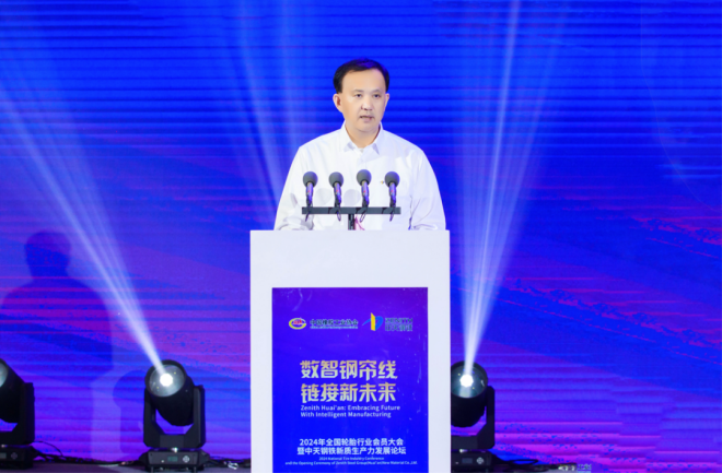 铁算算盘4887 论坛