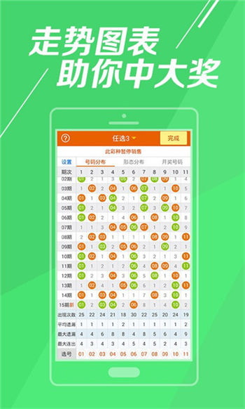 2023年澳门全年资料免费大全148期