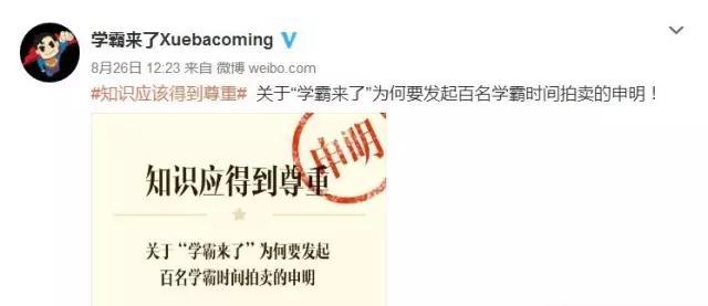 2023澳门六今晚开奖结果出来,生财有道