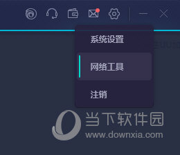 2023澳门历史开奖查询新澳门2023第226期开奖结果