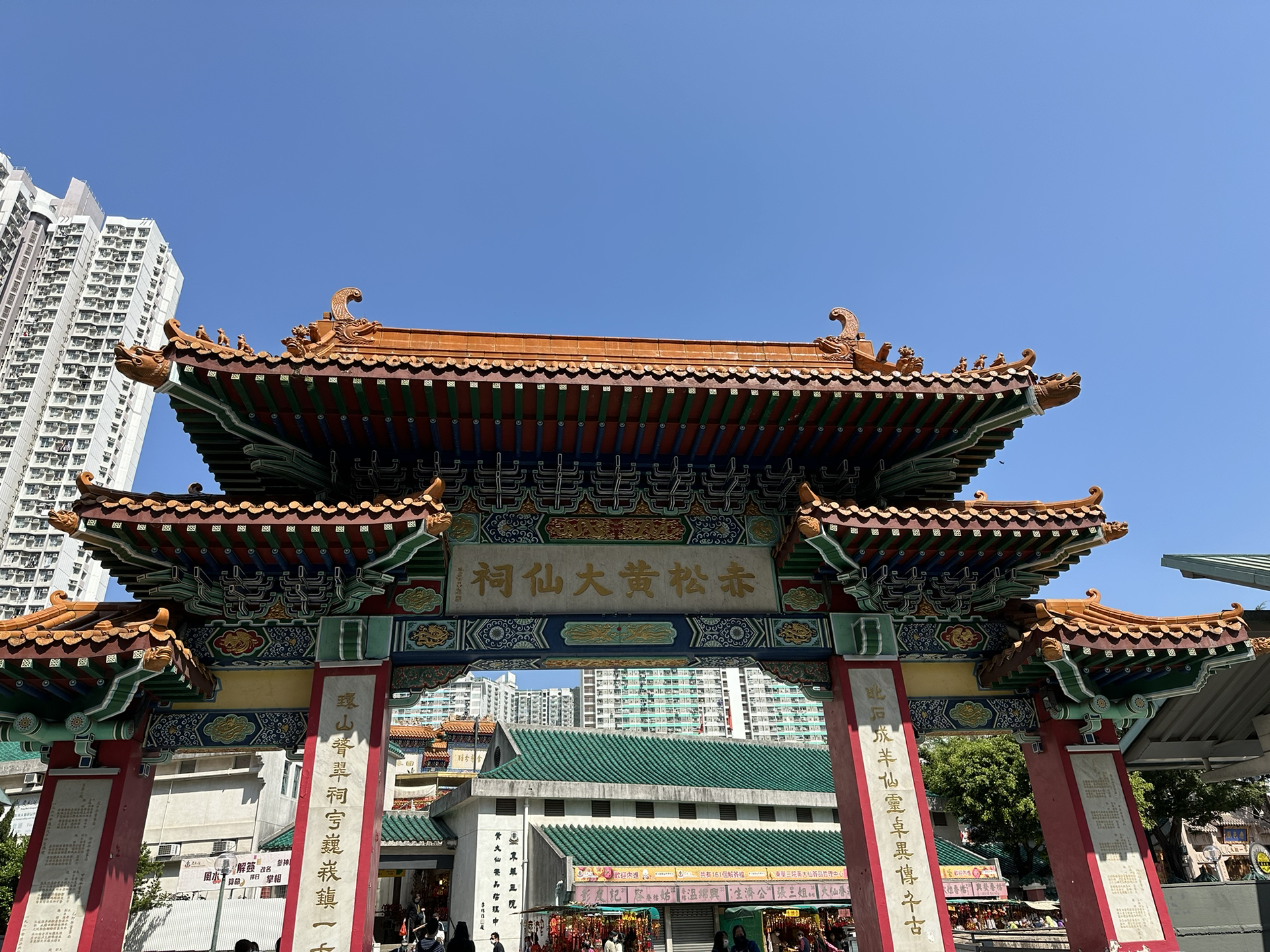 黄大仙心水资料论坛资料网址